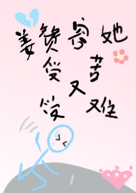 姜赞容