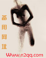 恃美行凶